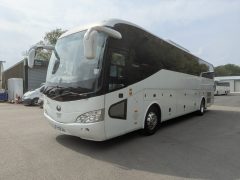 2016 (16) Yutong TC12 51 Seat Executive Coach