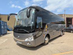 2016 (16) Yutong TC9 32 Seat Executive Coach