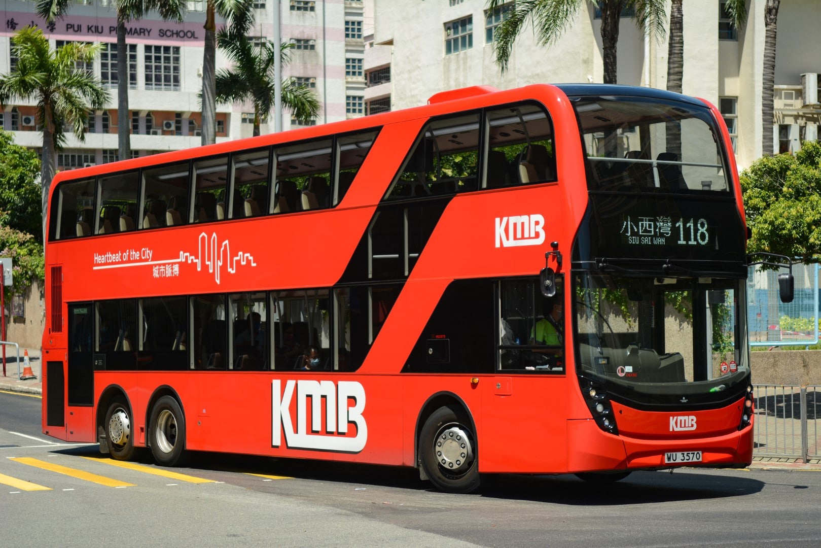 KMB Alexander Dennis ADL Enviro500