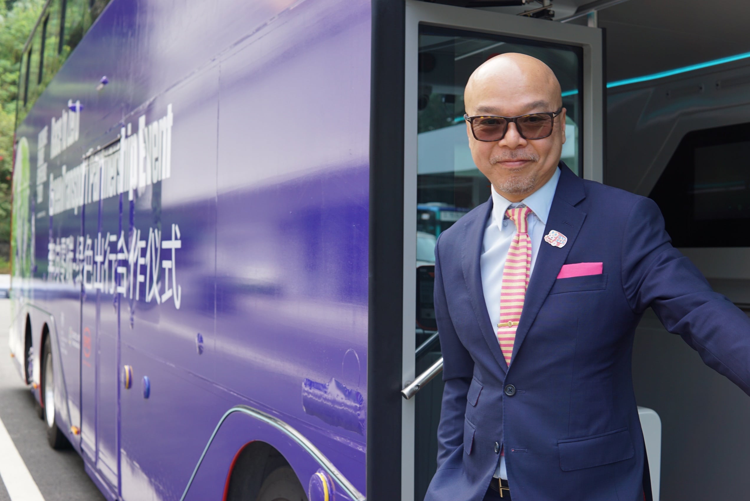 Hitachi Europe and Shenzhen Bus Group