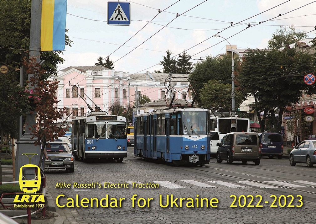 Tram and trolleybus calendar to support Ukraine appeal