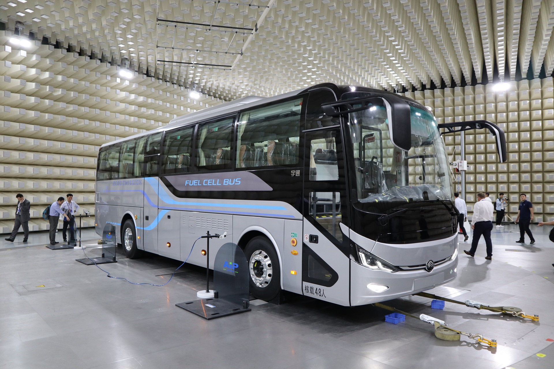 Yutong hydrogen fuel cell electric coach under test