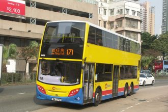 Citybus in Hong Kong sees benefits via changed recruitment approach