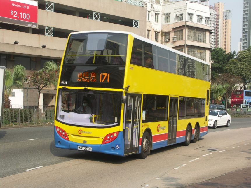 Citybus in Hong Kong sees benefits via changed recruitment approach