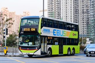Alexander Dennis Enviro500EV for MTR Corporation Hong Kong