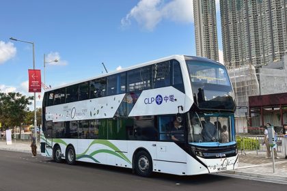 CLP Power Hong Kong Alexander Dennis Enviro500EV
